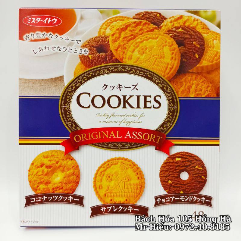 Bánh hộp giấy Cookie Ito Nhật