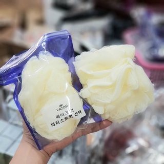 Bông tắm vacosi - plastic bath sponge bp21
