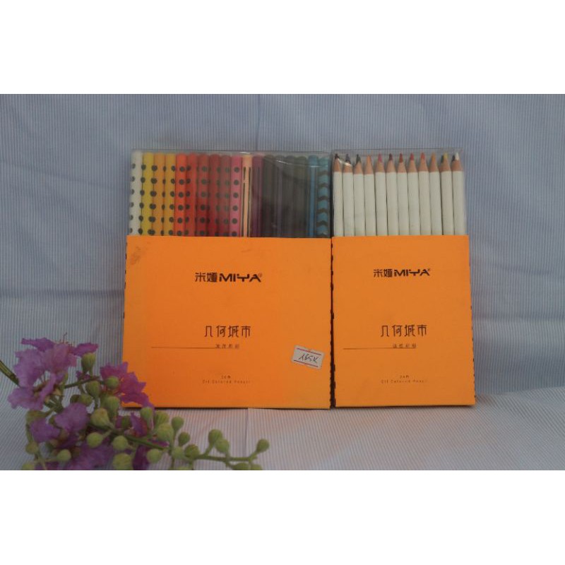 Chì màu dầu Miya