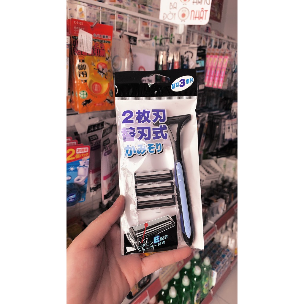 [Hàng nội địa Nhật] Kurino Dao cạo râu