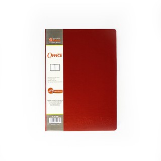 Sổ Bìa Da 200 Trang A4 - (MS 4584)
