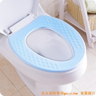 Miếng dán bồn cầu chống nước siêu dính tiện dụng