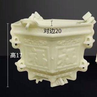Khuôn đúc chậu lục giác ABS 20x17cm