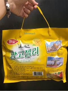 KẸO DẺO XOÀI HÀN QUỐC 358G