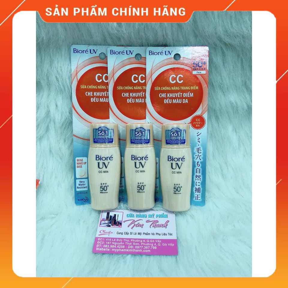 kem chống nắng lót trang điểm CC Bioré SPF50