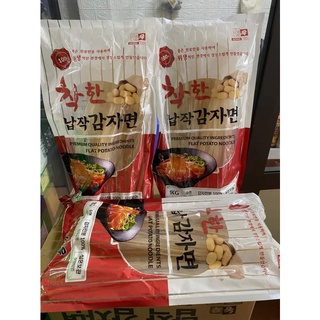 Miến Dẹt Nấu Lẩu Hàn Quốc Siêu Ngon Túi 1 KG