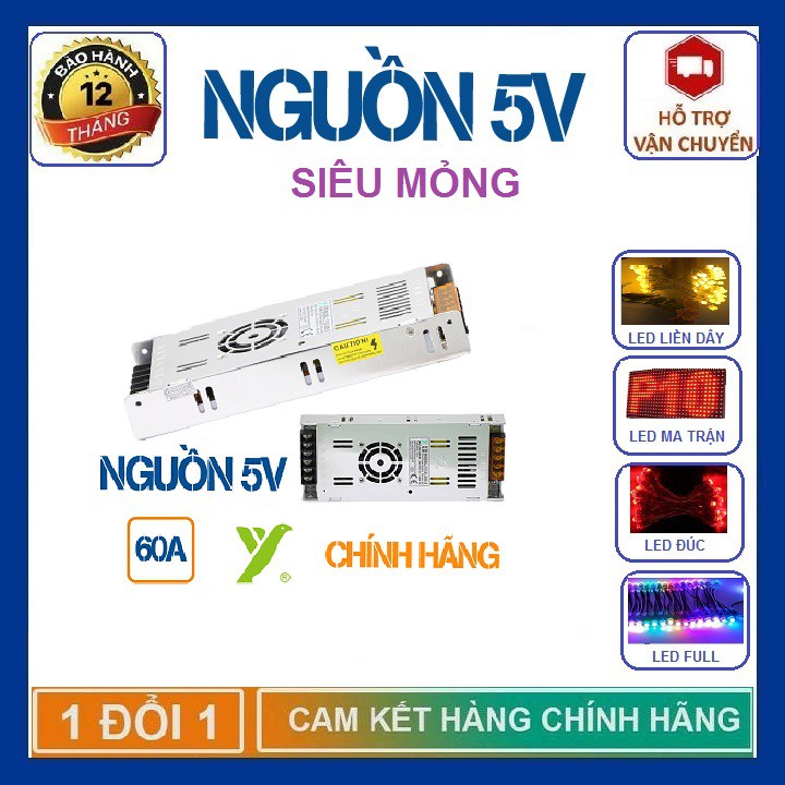 Nguồn 5V 60A YouYi - Nguồn led 5v chính hãng