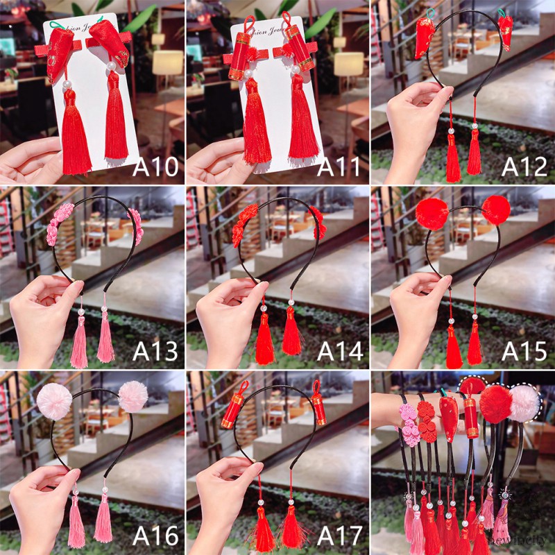 Bộ 2 kẹp tóc/ 1 băng đô tua rua phong cách Trung Hoa cổ điển xinh xắn đáng yêu cho bé gái