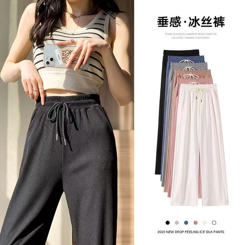 Quần Dài Ống Rộng Lưng Cao Vải Lụa Mát Mỏng Thời Trang Trẻ Trung Cho Nữ