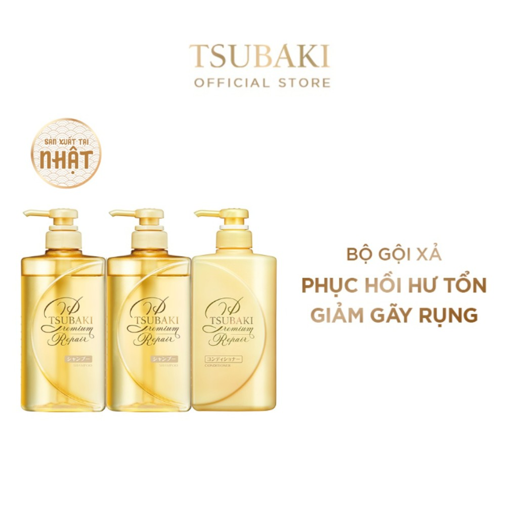 Bộ 2 dầu gội và 1 dầu xả Phục hồi hư tổn tóc Premium Repair Tsubaki 490ml/chai