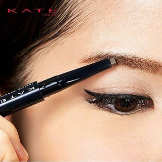 Chì kẻ mày Kanebo Kate Lasting Eyebrow 2 đầu chì và bột, nâu vàng tự nhiên BR-1