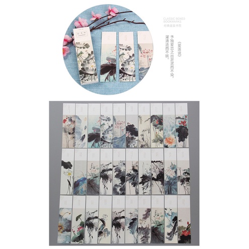 Bộ 30 thẻ đánh dấu sách hình phong cảnh sáng tạo