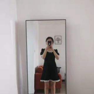 sẵn váy tiểu thư