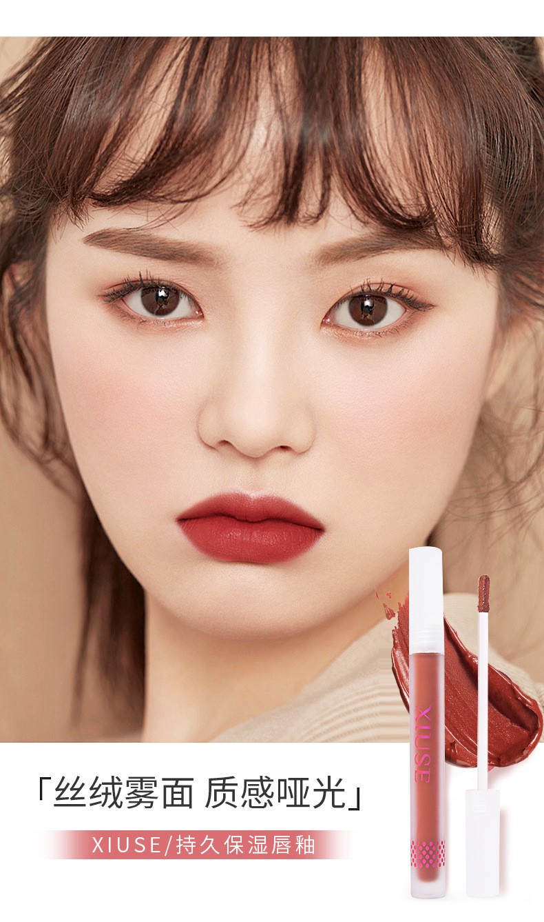 (Hàng Mới Về) Son Môi Xise Dưỡng Ẩm Không Phai Màu Tiện Dụng | BigBuy360 - bigbuy360.vn