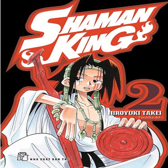 Truyện tranh NXB Trẻ - Shaman King 02