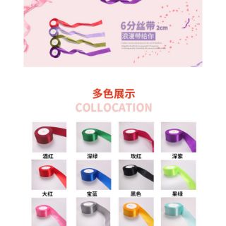 (1 mét) Ruybang vải bản 2cm
