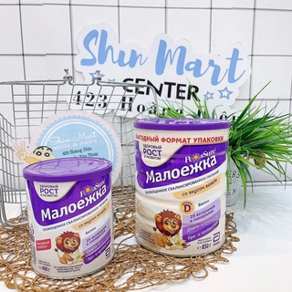 Sữa bột Pediasure Nga vị vani 1Y+