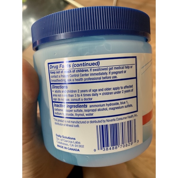 Daily solutions Ice blue gel 454g