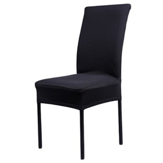 Áo bọc ghế vải thun