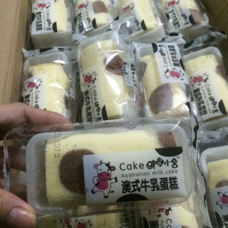 1KG BÁNH BÔNG LAN CUỘN SỮA BÒ (23-24c)