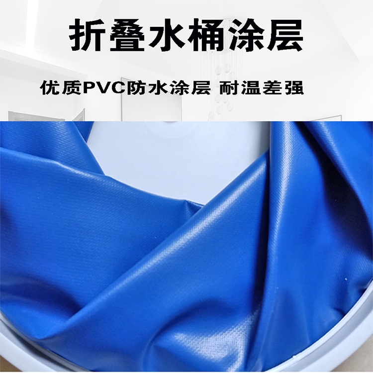 Xô Đựng Nước Đa Năng Có Thể Gấp Gọn Tiện Dụng Khi Đi Câu Cá / Cắm Trại