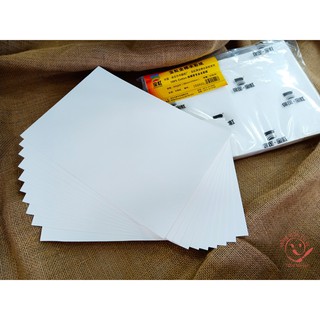 Giấy Bao Hong A4 CP lỡ tờ lẻ