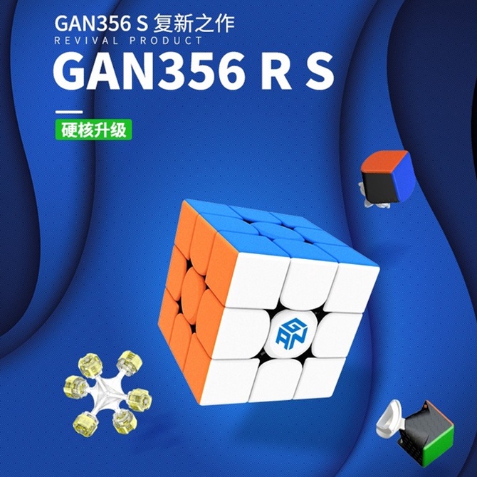Chuyên Nghiệp GAN 356 RS 3x3 Nâng Cấp Tốc Độ Khối Lập Phương GAN356 R S Cube Trạm Ứng Dụng pin Mã Tố
