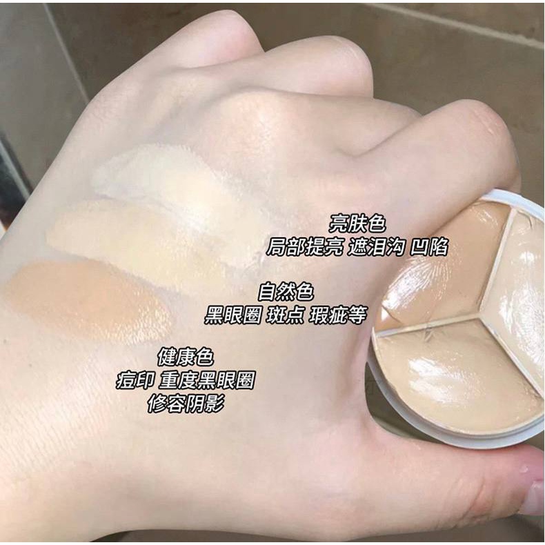 Bảng Kem Che Khuyết Điểm 3 Màu Che Phủ Quầng Thâm Mắt Và Mặt Zuzu