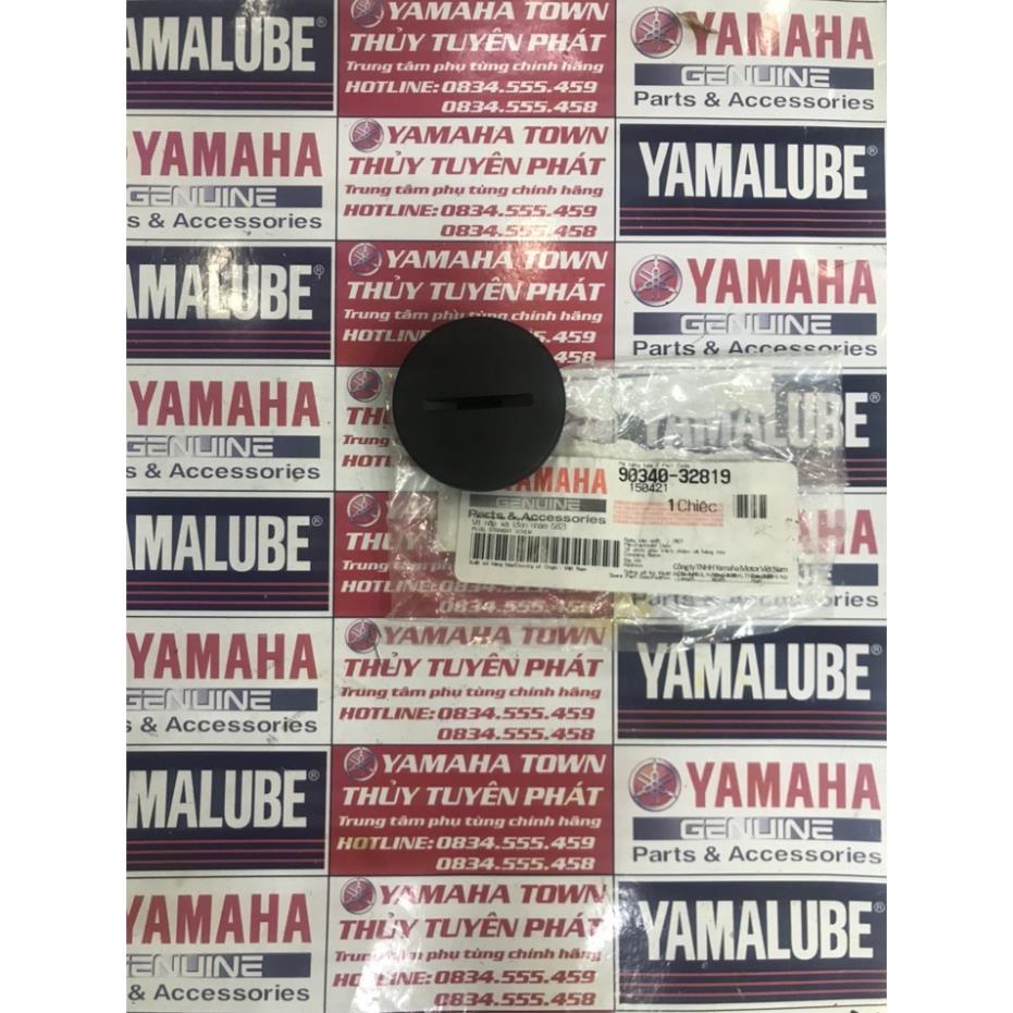 Vít nắp xả đen nhám lốc mâm lửa ex 135 chính hãng yamaha  cao cấp tại shop.