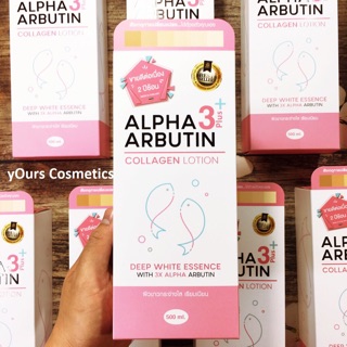 Sữa dưỡng thể ANPHA ARBUTIN THÁI LAN