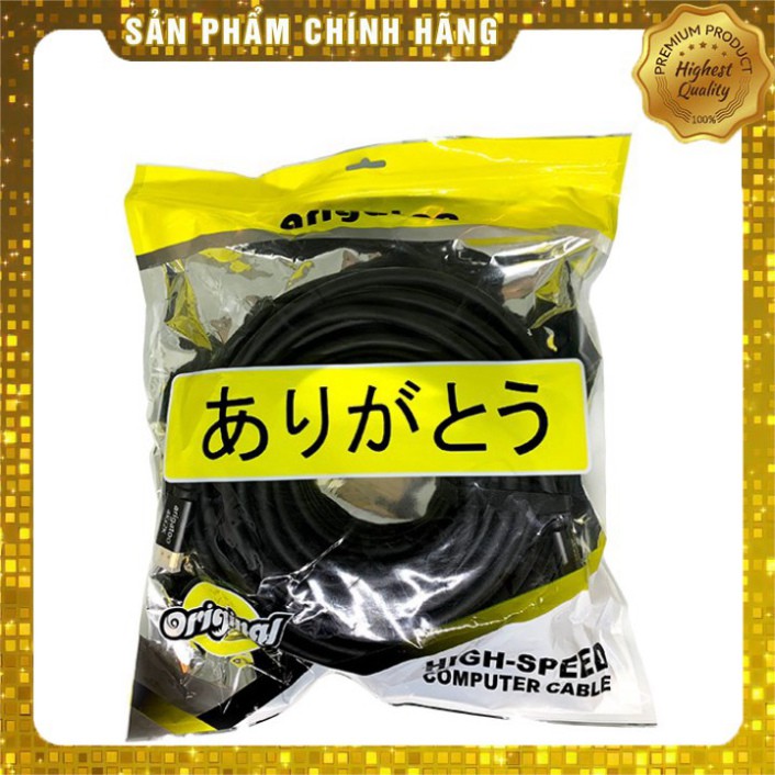 (Xả Kho) Dây HDMI 4k, cáp hdmi xịn 2.0 Cao Cấp Arigato 5m Gía Sỉ=Gía Lẻ