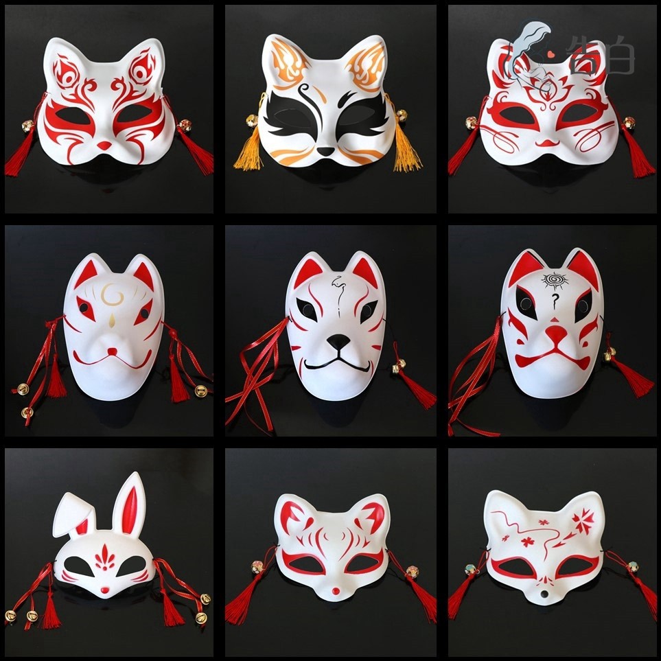 Mặt Nạ Cáo Hóa Trang Halloween Phong Cách Nhật Bản-Mặt Nạ Hóa Trang Hình Cáo Độc Đáo