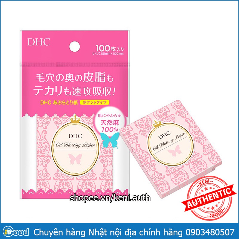 Giấy thấm dầu DHC Nhật Bản gói 100 chiếc