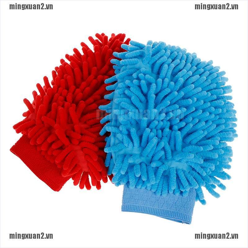 MICROFIBER 1 Găng Tay Vệ Sinh Xe Hơi Mềm Mại Màu Bạc Hà