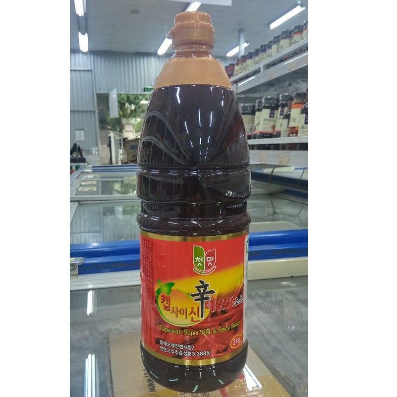 Sốt ớt cay tăng cấp độ, Tinh dầu ớt nấu mì cay hàn quốc 2kg - 캡사이신 소스