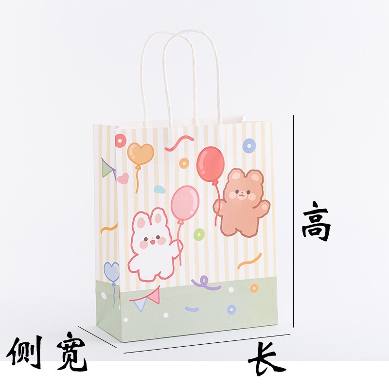 Túi Giấy Đựng Quà Dễ Thương Cute Hình Gấu Hoạt hình cho bé