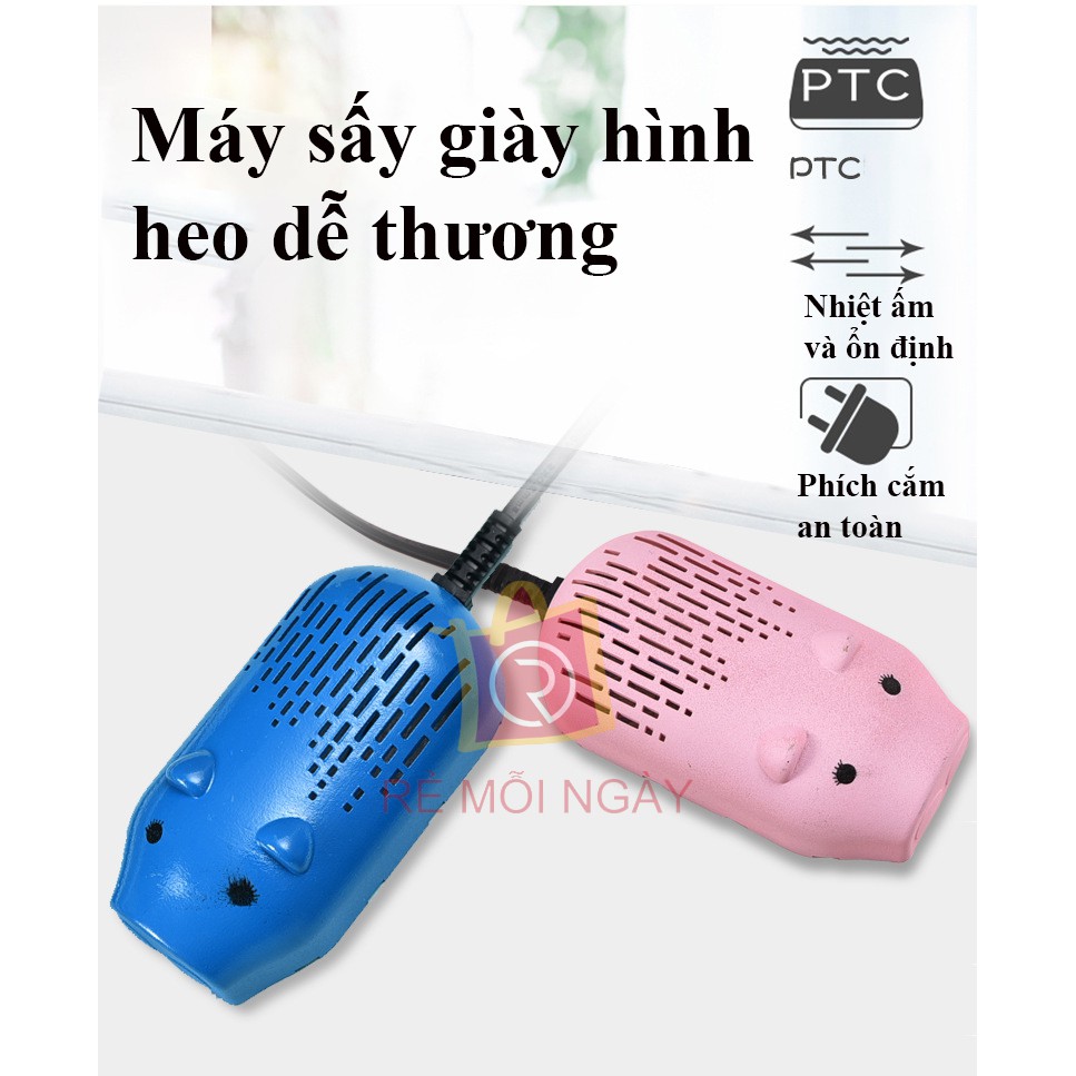 Máy sấy khô giầy hình heo ngộ nghĩnh