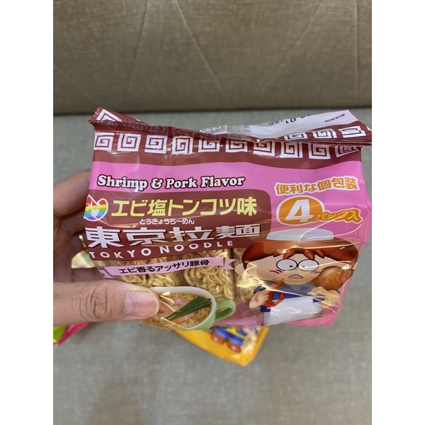Mỳ Tokyo Noodle Cho Bé - Nhật Bản