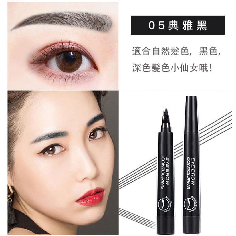 (Hàng Mới Về) Bút Chì Kẻ Lông Mày 1 Màu Lâu Trôi | BigBuy360 - bigbuy360.vn