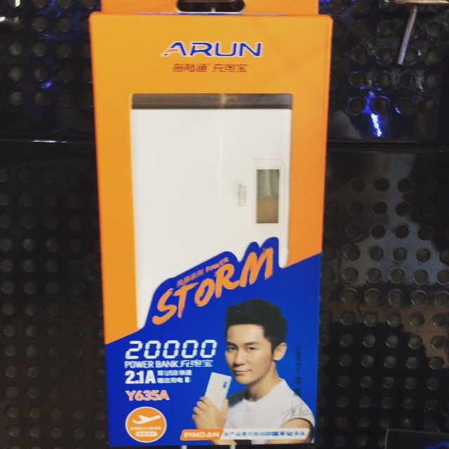 Sạc dự phòng Arun Y635A 20000mAh( bảo hành 6 tháng)