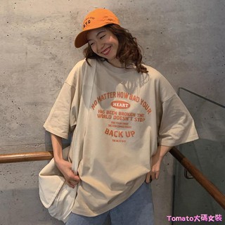 🌼Áo thun plus Size M-5XL🌼Áo thun ngắn tay plus Size cho nữ 100kg