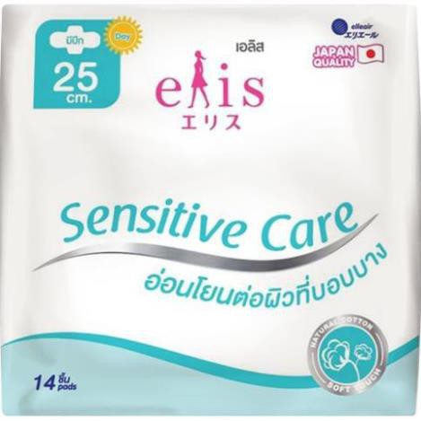 Combo 4 gói Băng vệ sinh siêu mềm tự nhiên Elis Sensitive Care Natural Cotton 25 cm ( 14 miếng/gói )