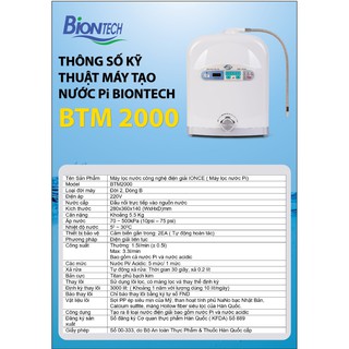 Máy lọc nước pi Biontech BTM 2000