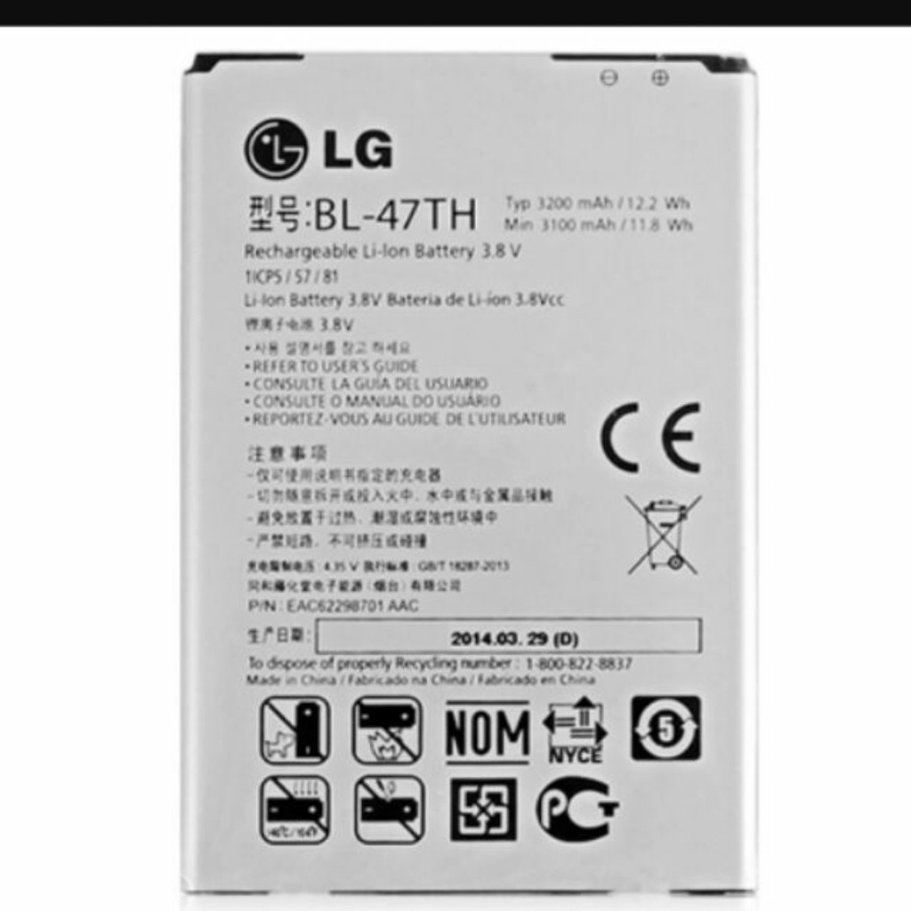 pin LG G pro 2 / BL-47TH xịn