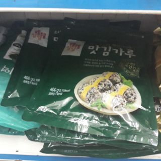 Rong biển trộn cơm hàn quốc