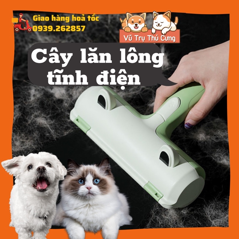 Cây lăn lông chó mèo tĩnh điện cao cấp, lăn bụi quần áo, sofa, vệ sinh giường nệm, màu xanh tai mèo