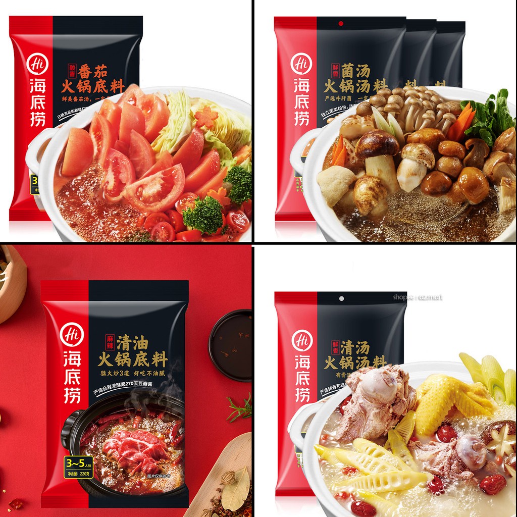 Chuyển phát nhanh Combo Gia Vị Cốt Lẩu Haidilao Loại Không Cay và Cay Ít | BigBuy360 - bigbuy360.vn