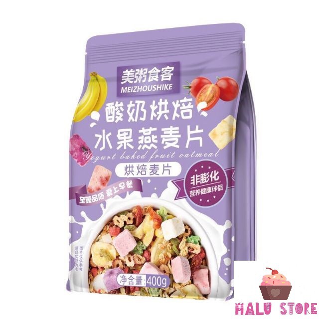 [Ăn Kiêng] Ngũ cốc sữa chua mix hạt, hoa quả MEIZHOUSHIKE YOGURT, NUTS OATMEAL gói màu Tím 400g - Đài Loan