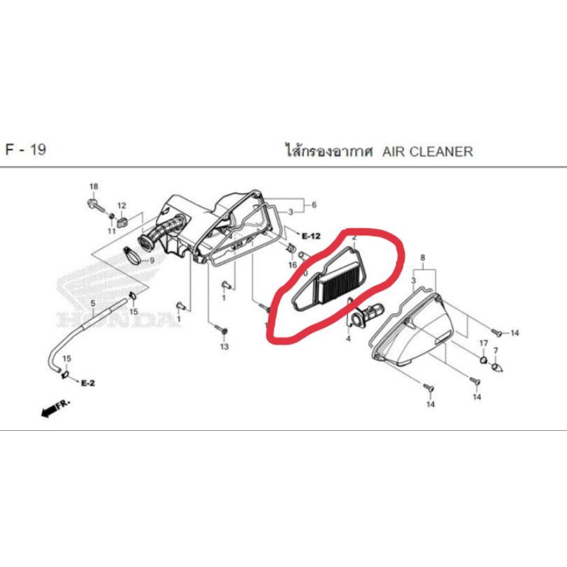 Lọc gió xe Scoopy 2021-2023