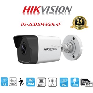 Camera IP Hồng Ngoại 4.0 Megapixel HIKVISION DS-2CD1043G0E-IF - Hàng Chính Hãng